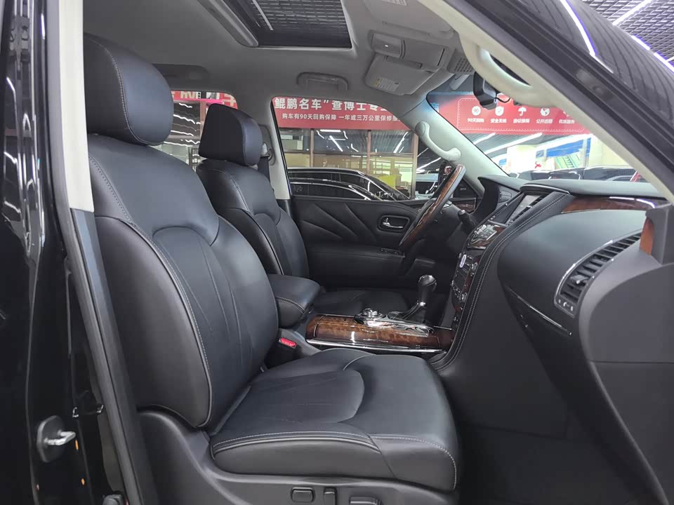 Infiniti QX80