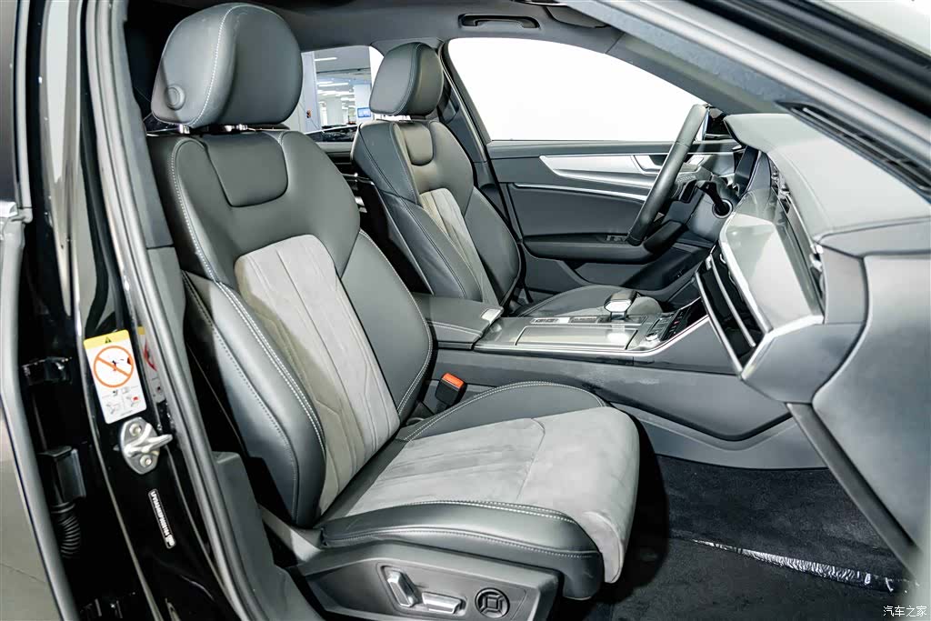 Audi A6L, 2023 19
