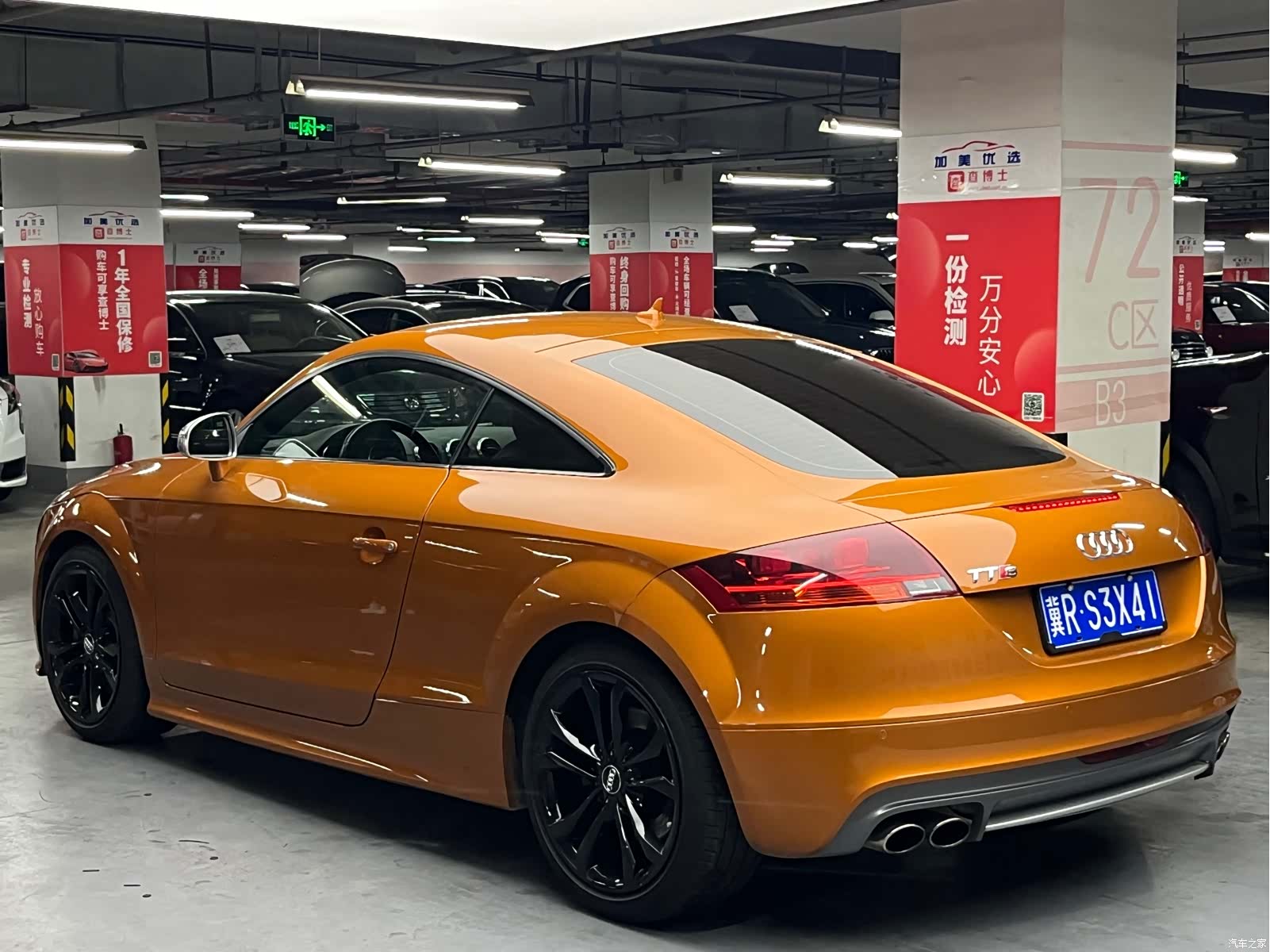 Audi TT, 2015 4