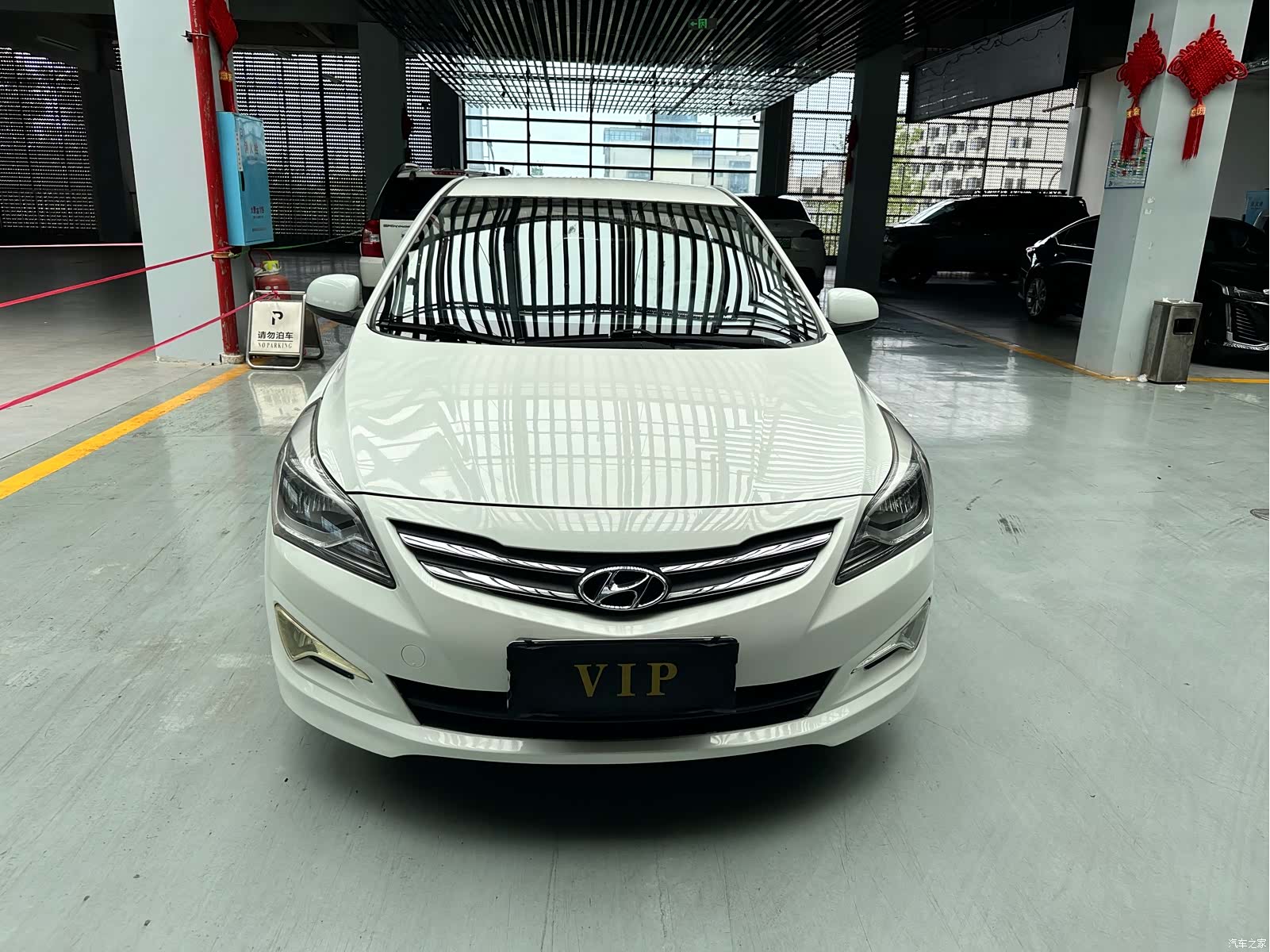 Hyundai GLS, 2016 2