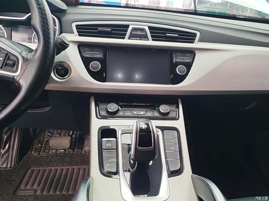 Geely Boyue, 2020 13