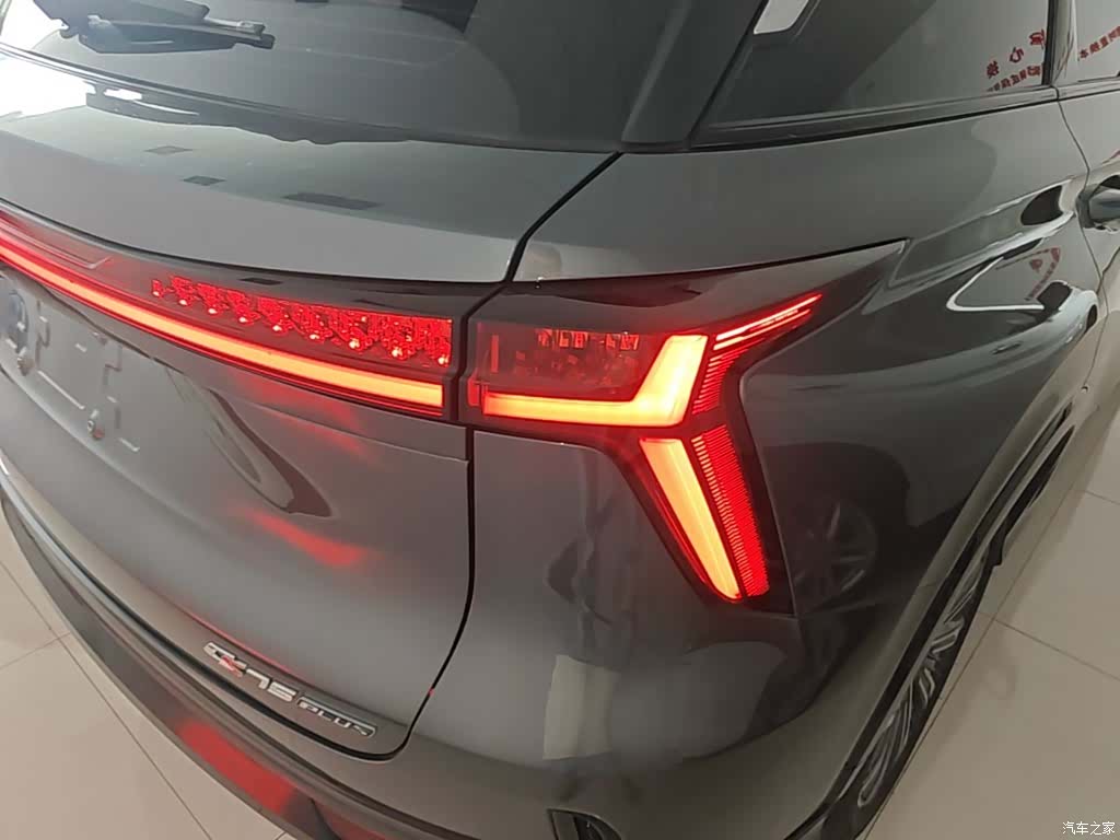 Changan CS75, 2025 8