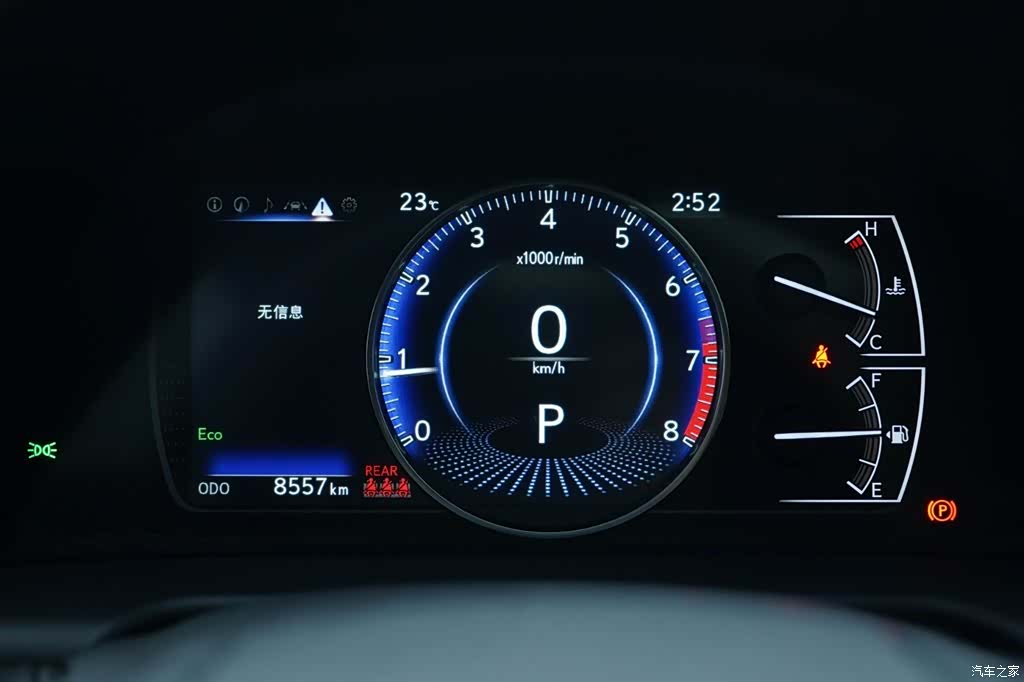 Lexus ES, 2026 8