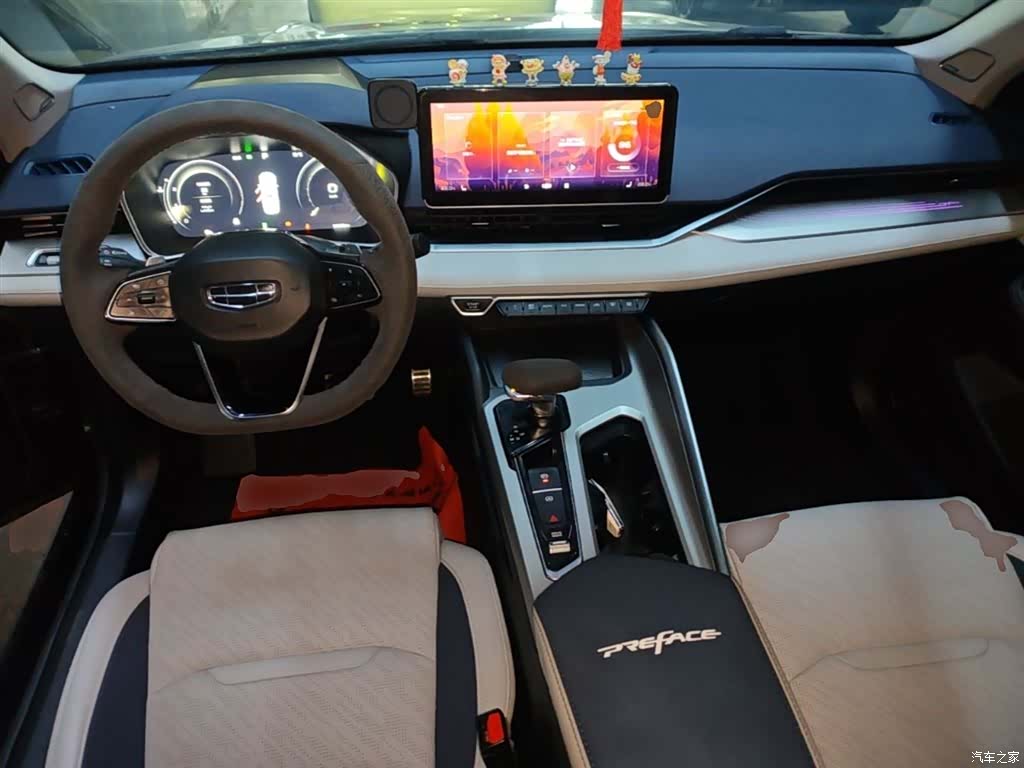 Geely Preface, 2022 10