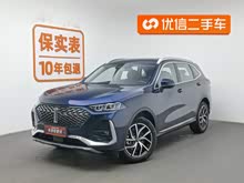 κ�� ����DHT-PHEV 2022�� 1.5T ��������