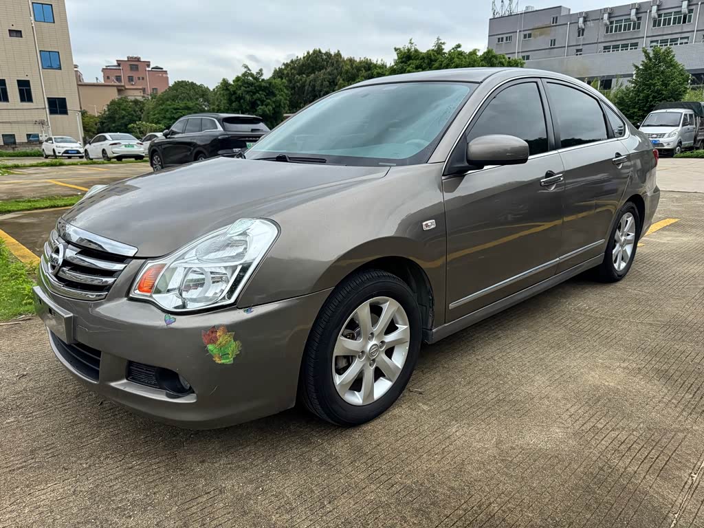 Nissan Sylphy