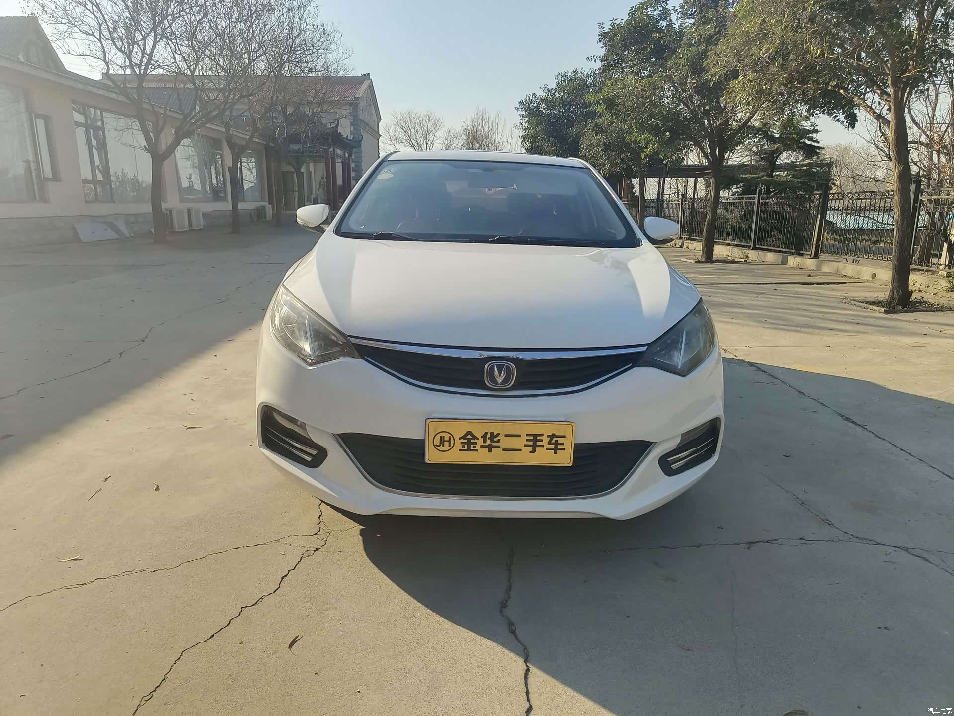 Changan Eado, 2014 2