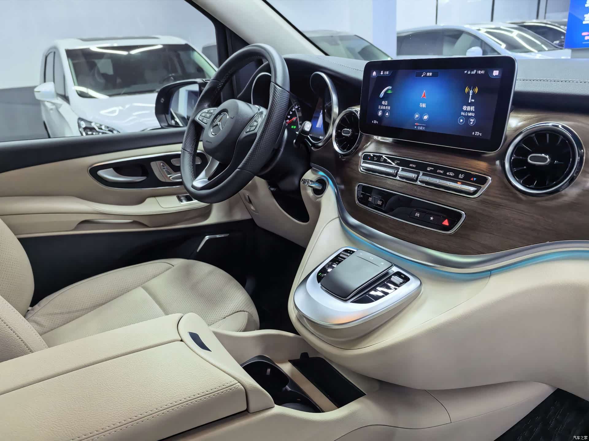 Mercedes-Benz V-Class, 2021 9