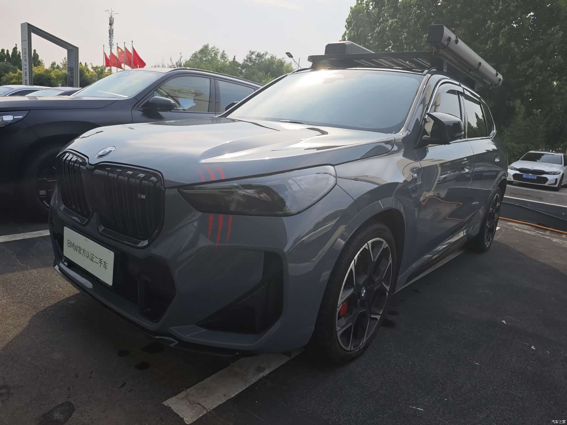 BMW X1, 2025 1