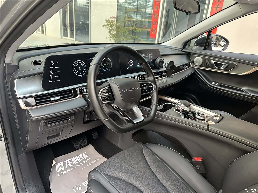 Chery Tiggo 5x, 2025 10