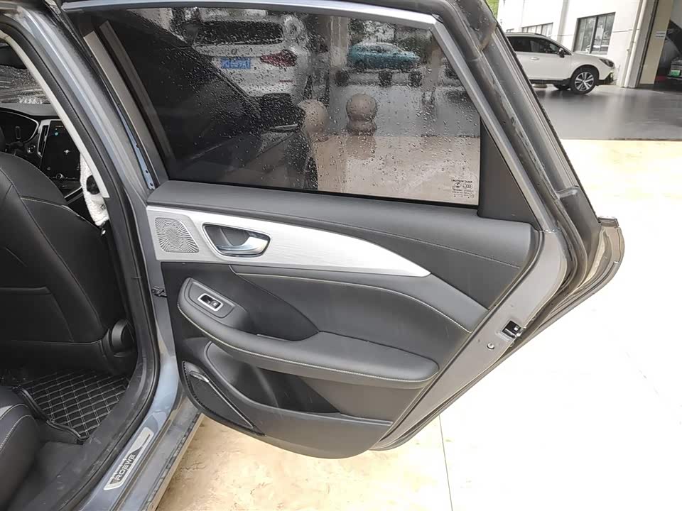 Roewe i6 MAX