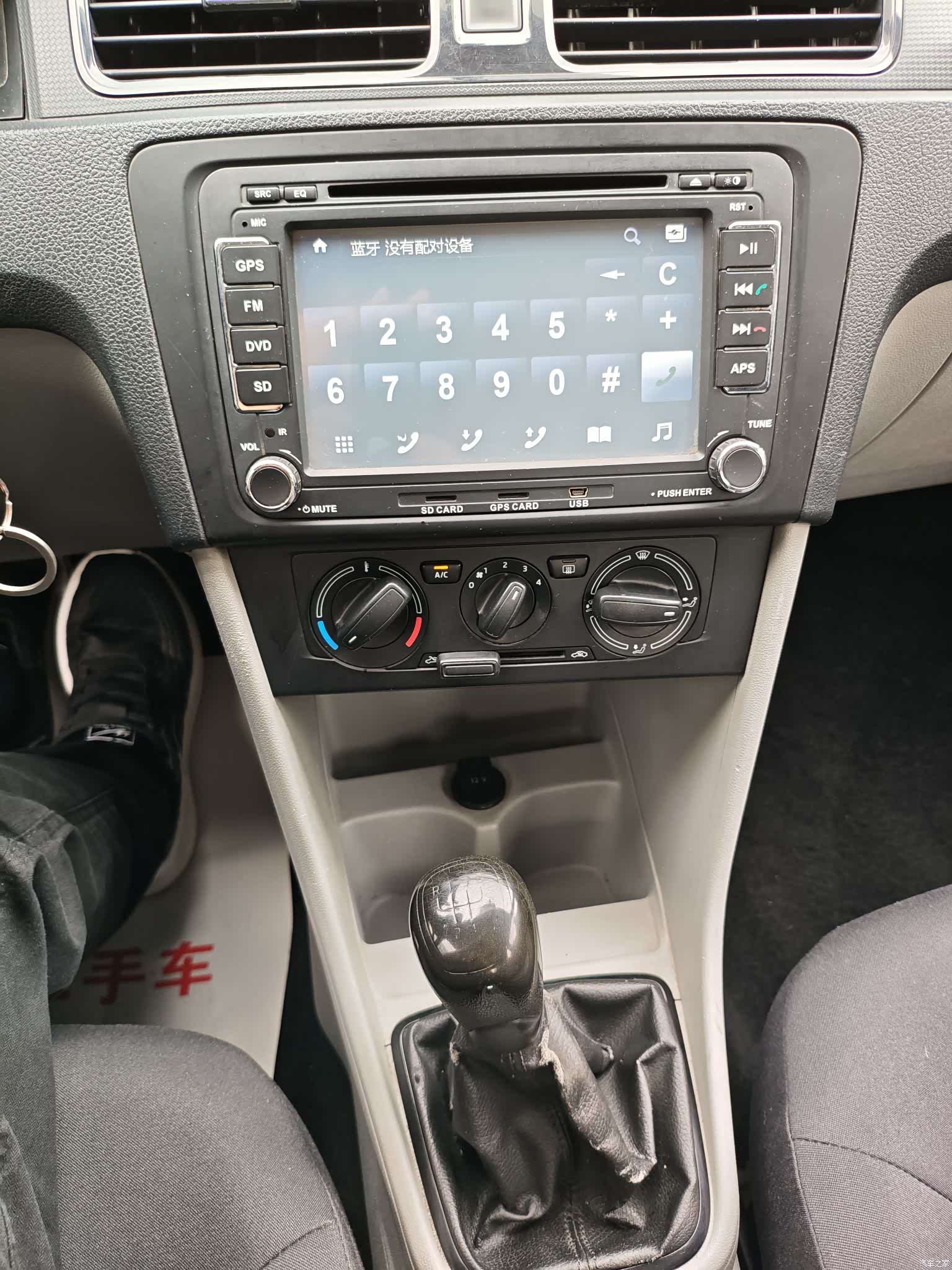 Skoda Rapid, 2014 14