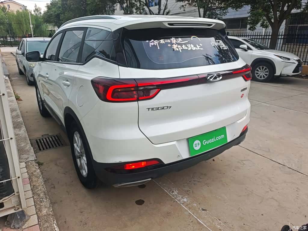 Chery Tiggo 7, 2021 все фото