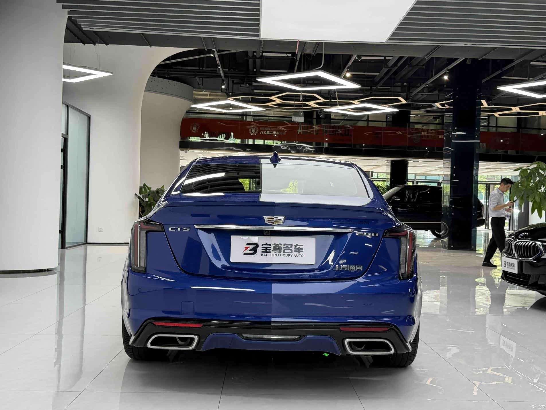 Cadillac CT5, 2021 10