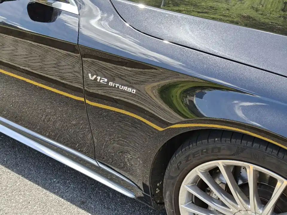 Mercedes-Benz S-class AMG