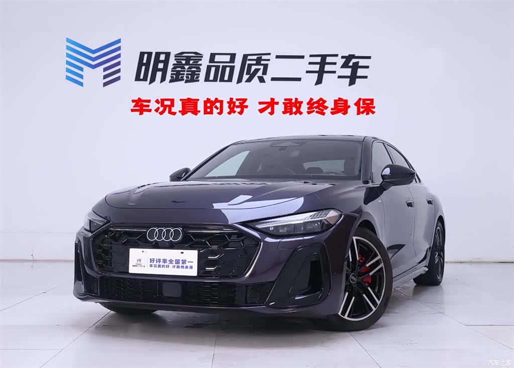 Audi A5, 2025 1