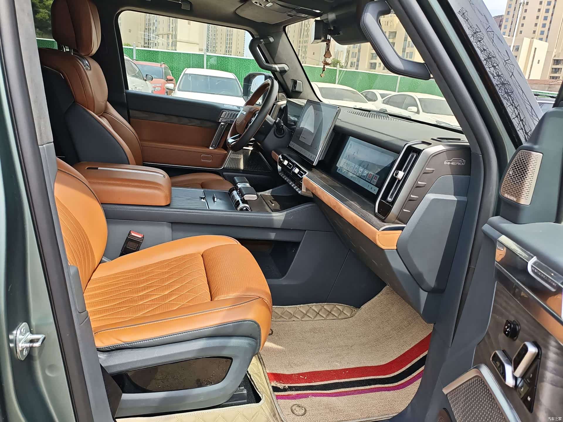 Mengshi 917, 2024 9