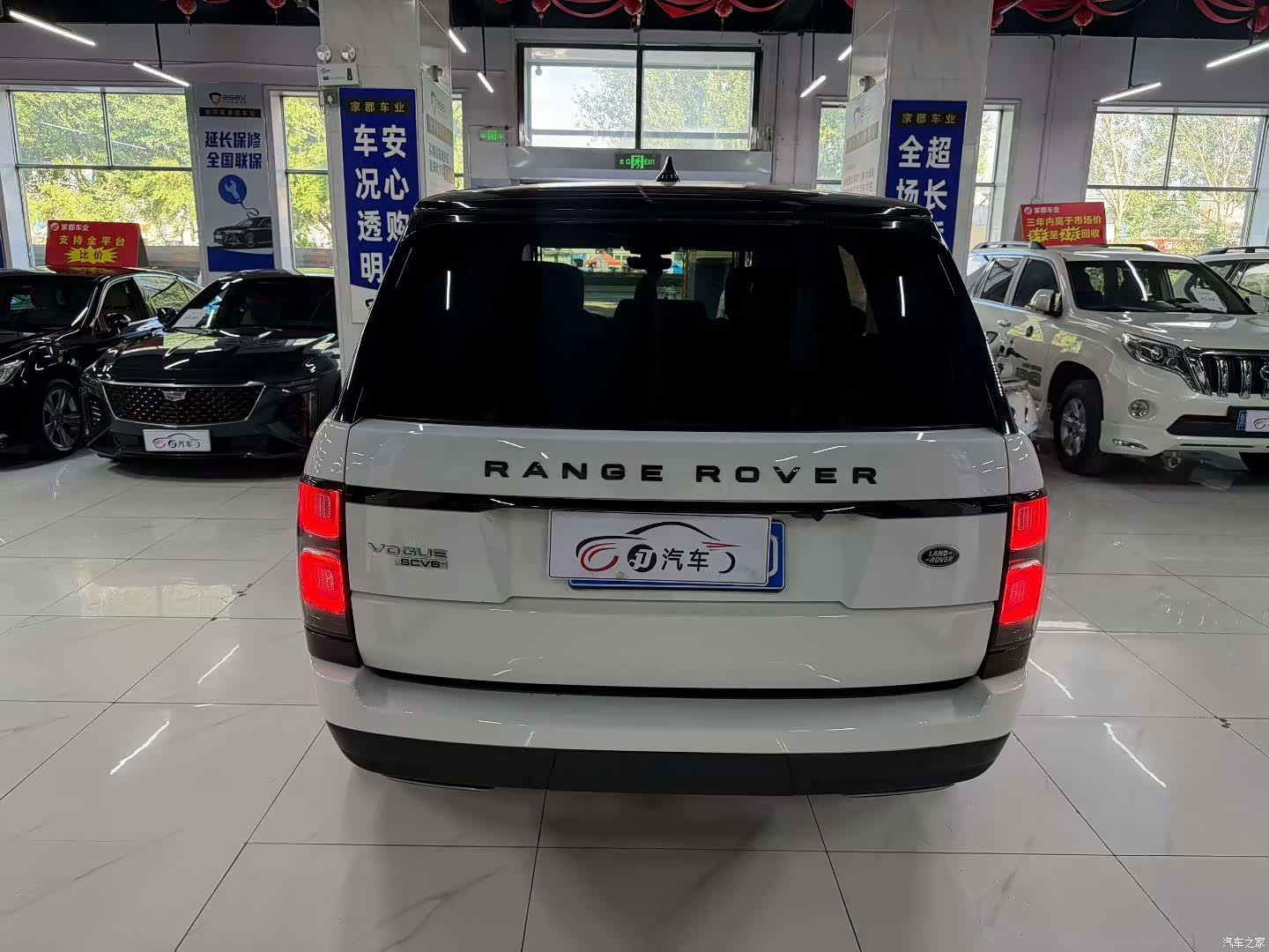 Land Rover Range Rover, 2019 4