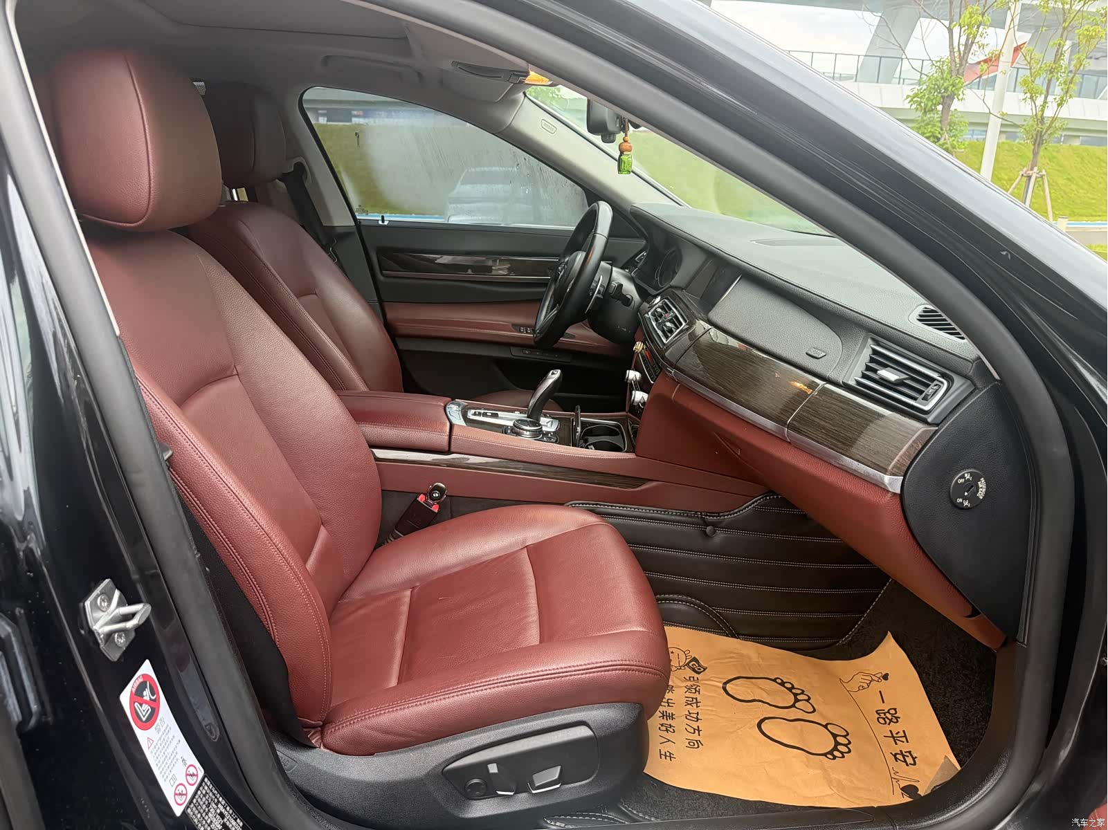 BMW 7 Series, 2014 14