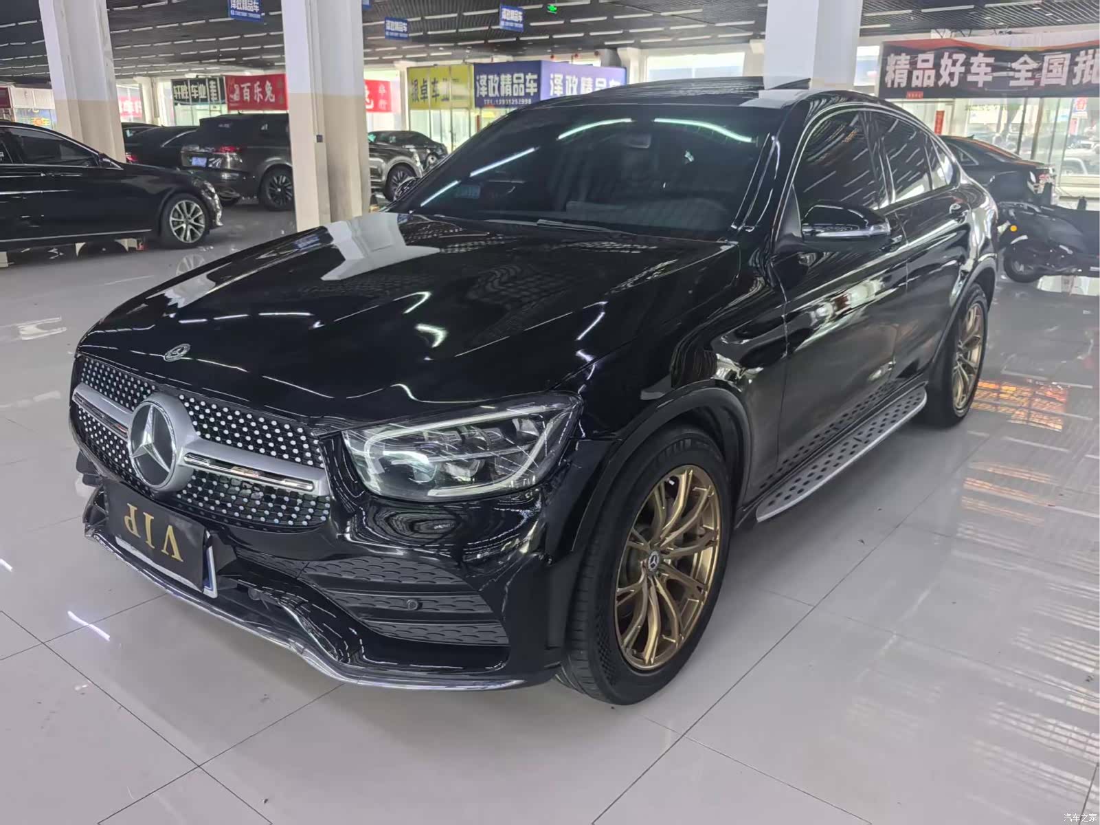 Mercedes-Benz GLC, 2020 1