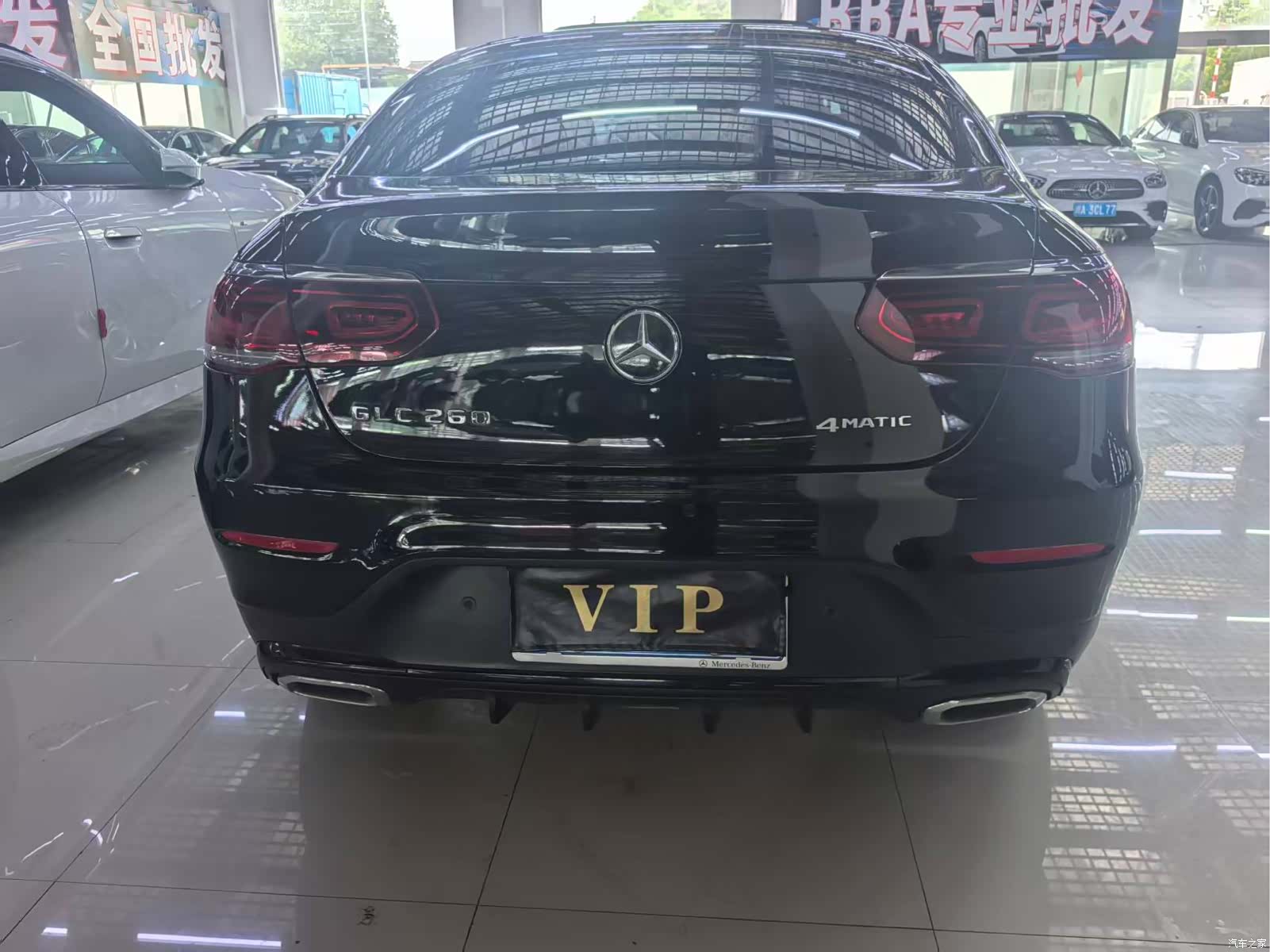 Mercedes-Benz GLC, 2020 8