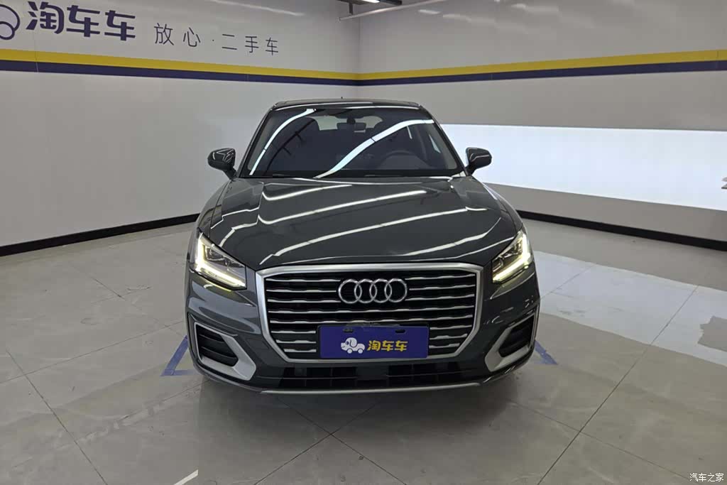 Audi Q2L, 2020 2