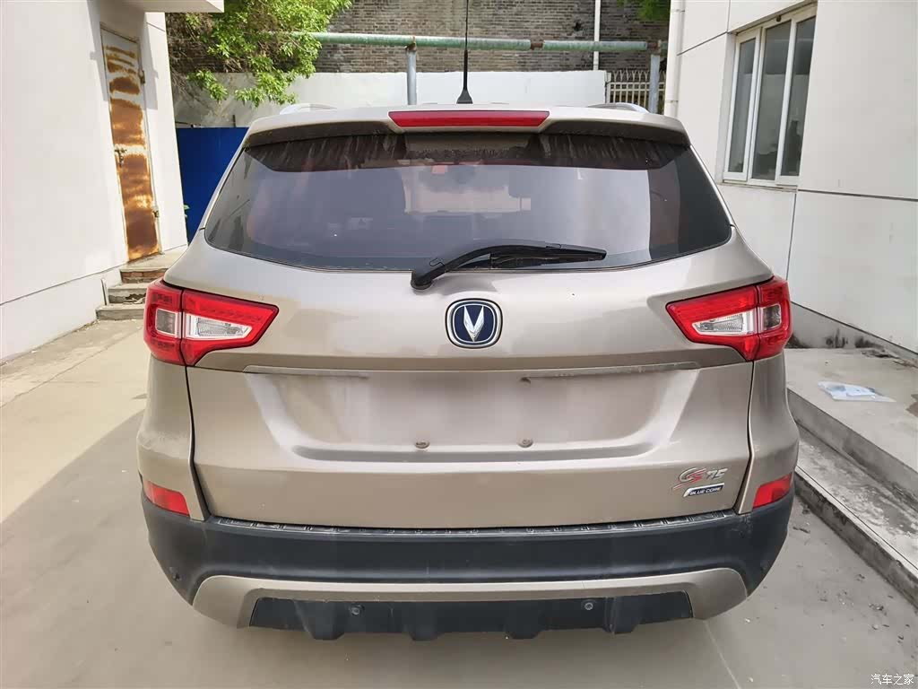 Changan CS75, 2016 6
