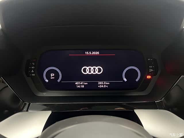 Audi A3, 2022 15