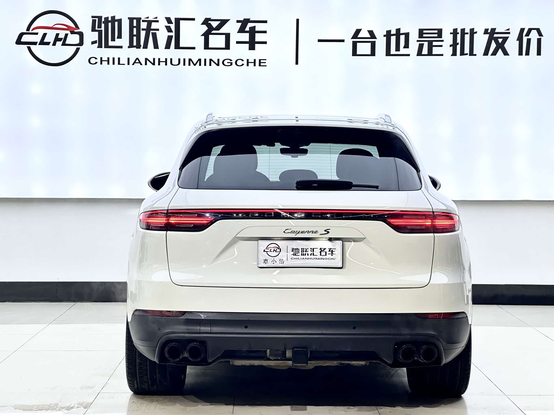 Porsche Cayenne, 2020 16