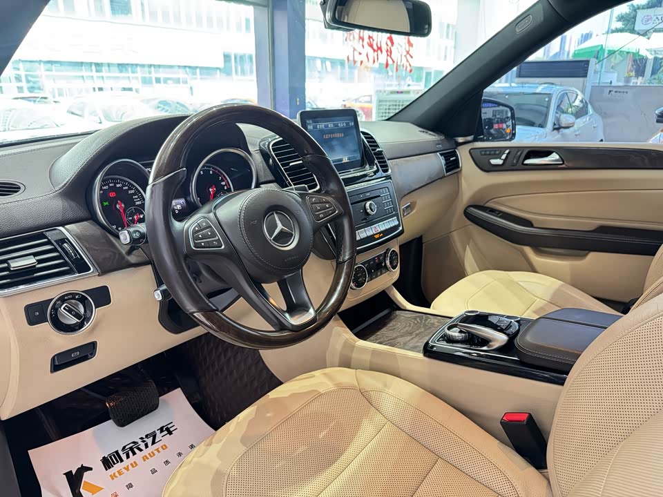 Mercedes-Benz GLS