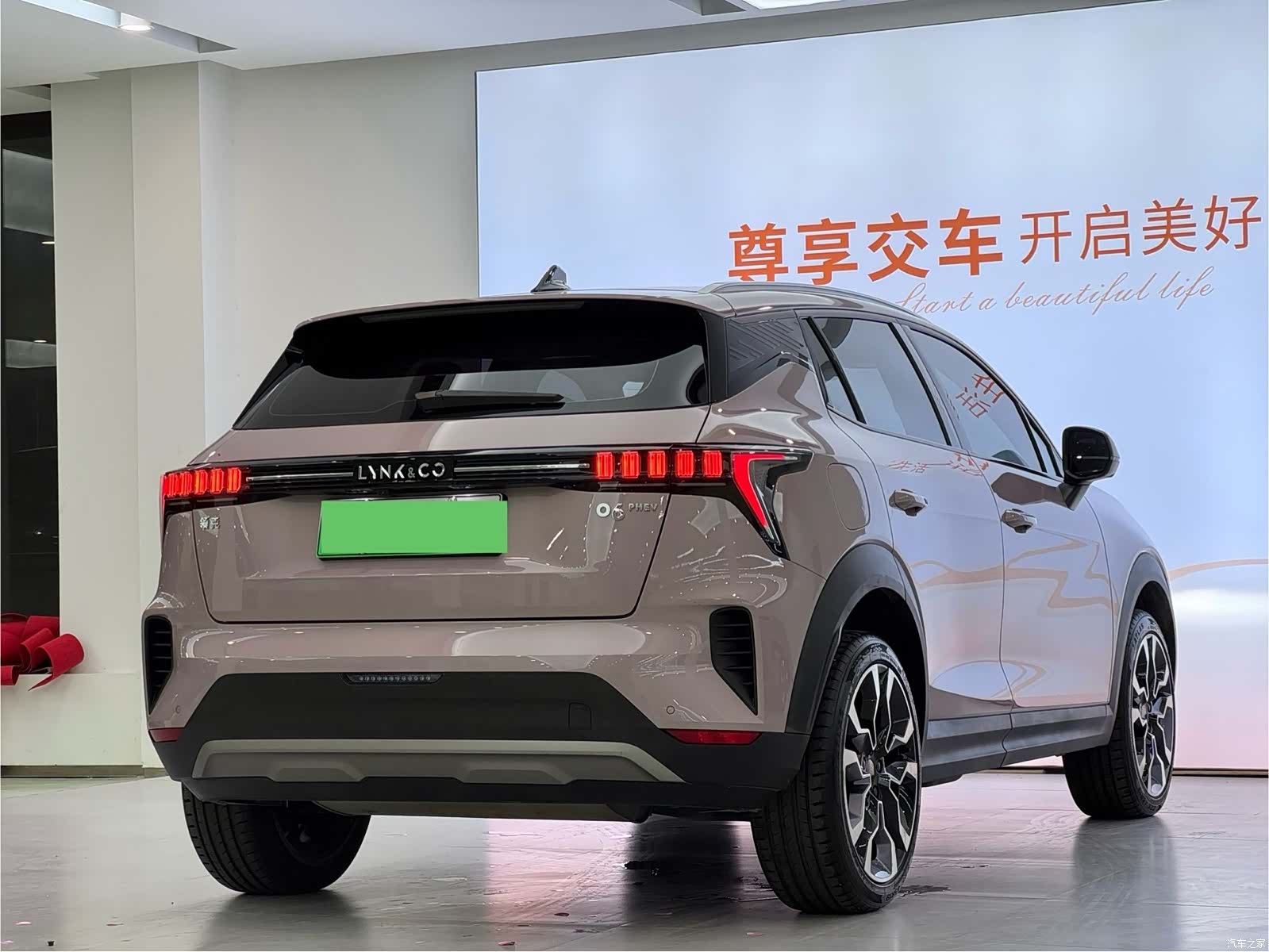 Lynk & Co 02, 2023 16