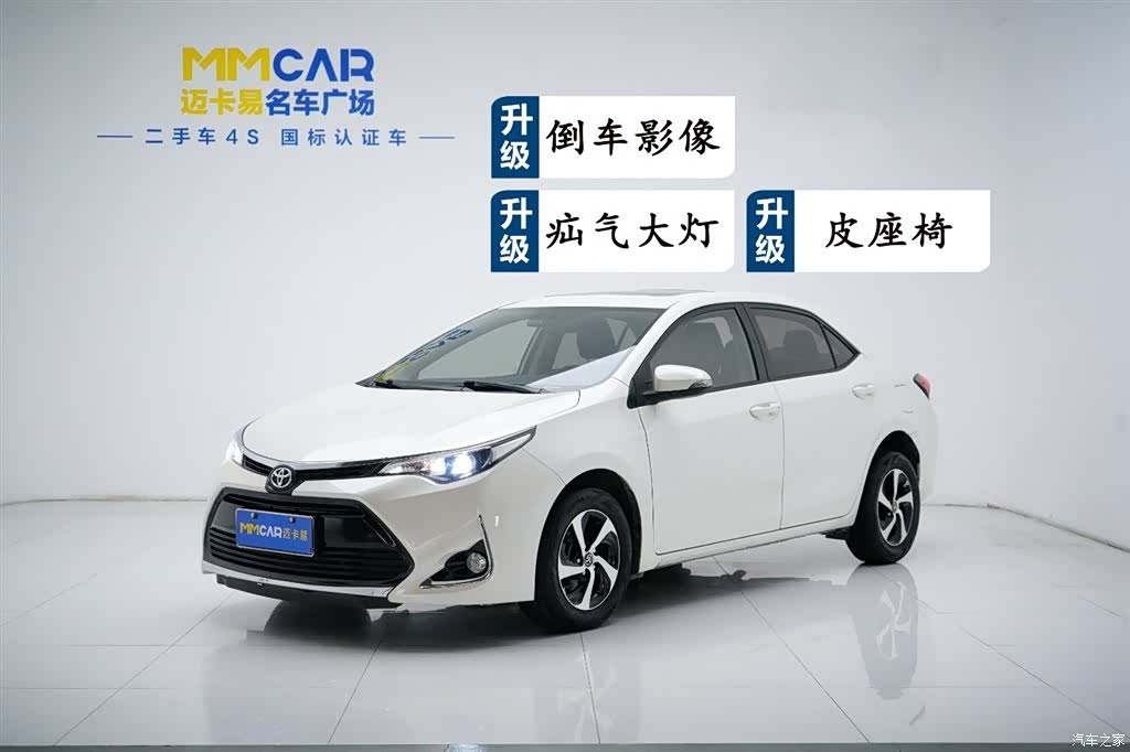 Toyota Levin, 2018 1