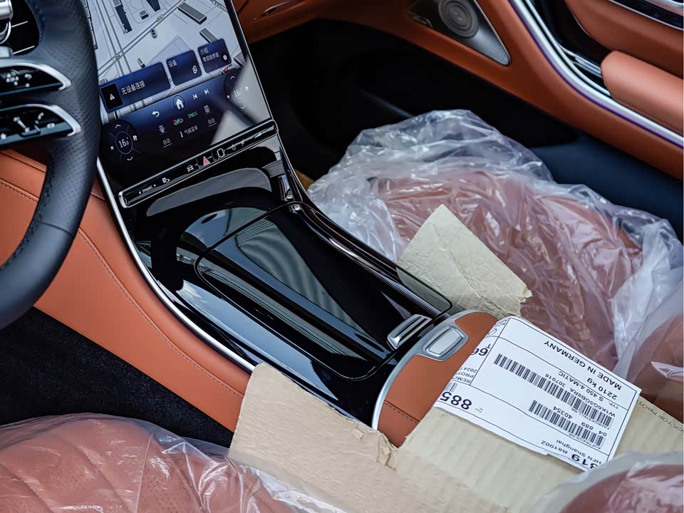 Mercedes-Benz S-class