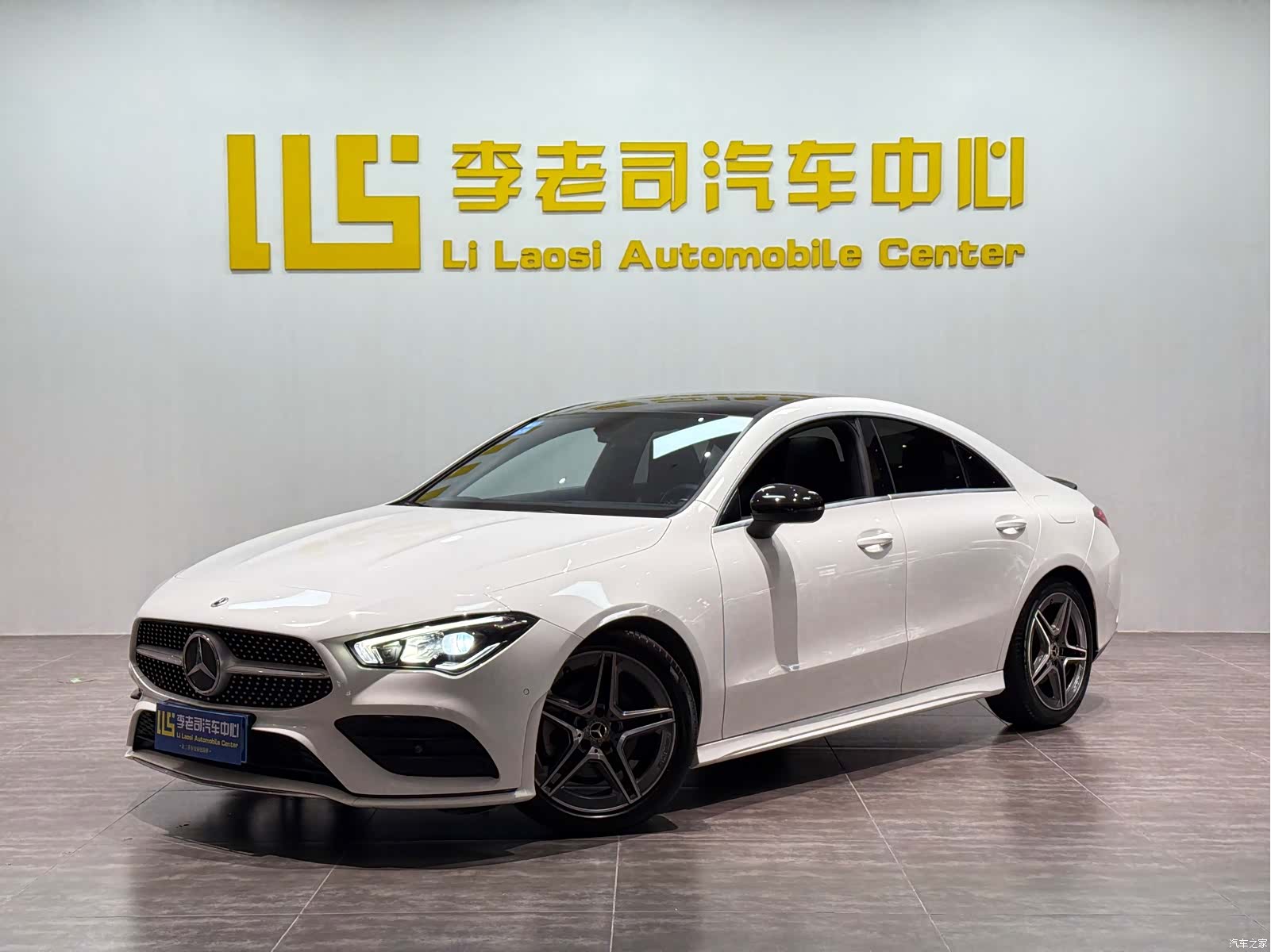 Mercedes-Benz CLA, 2021 1