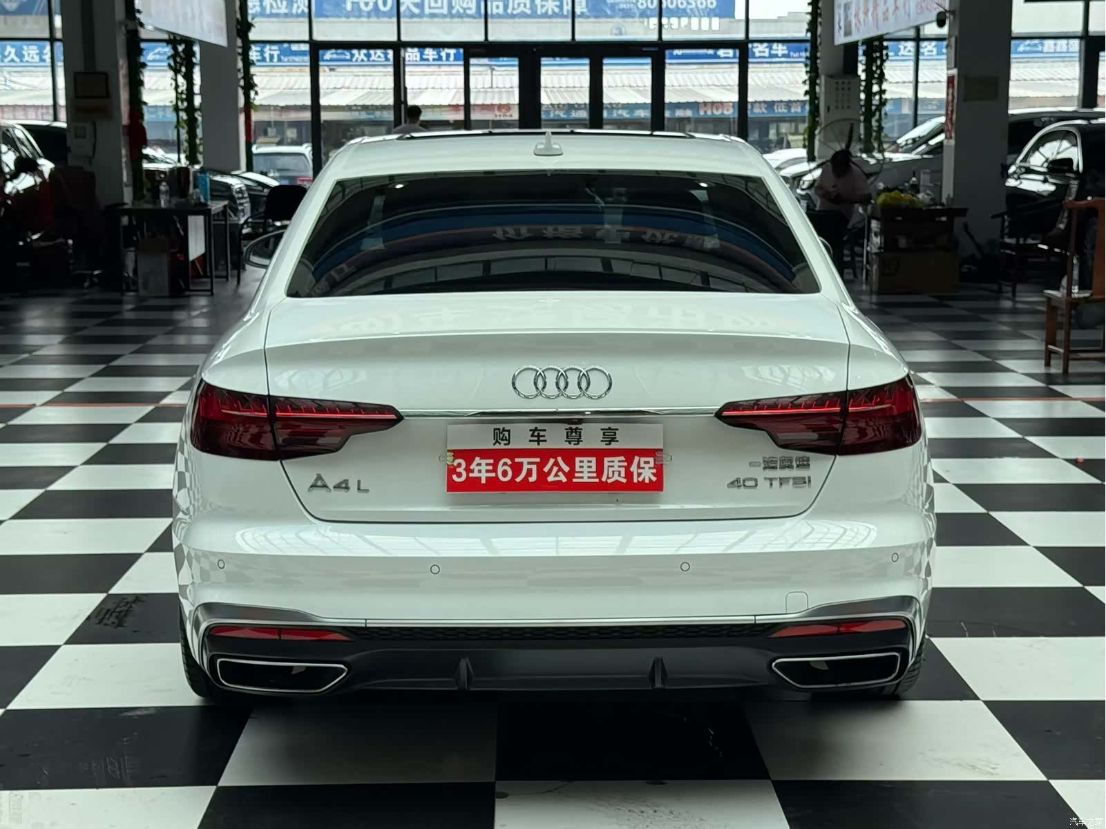 Audi A4L, 2020 4