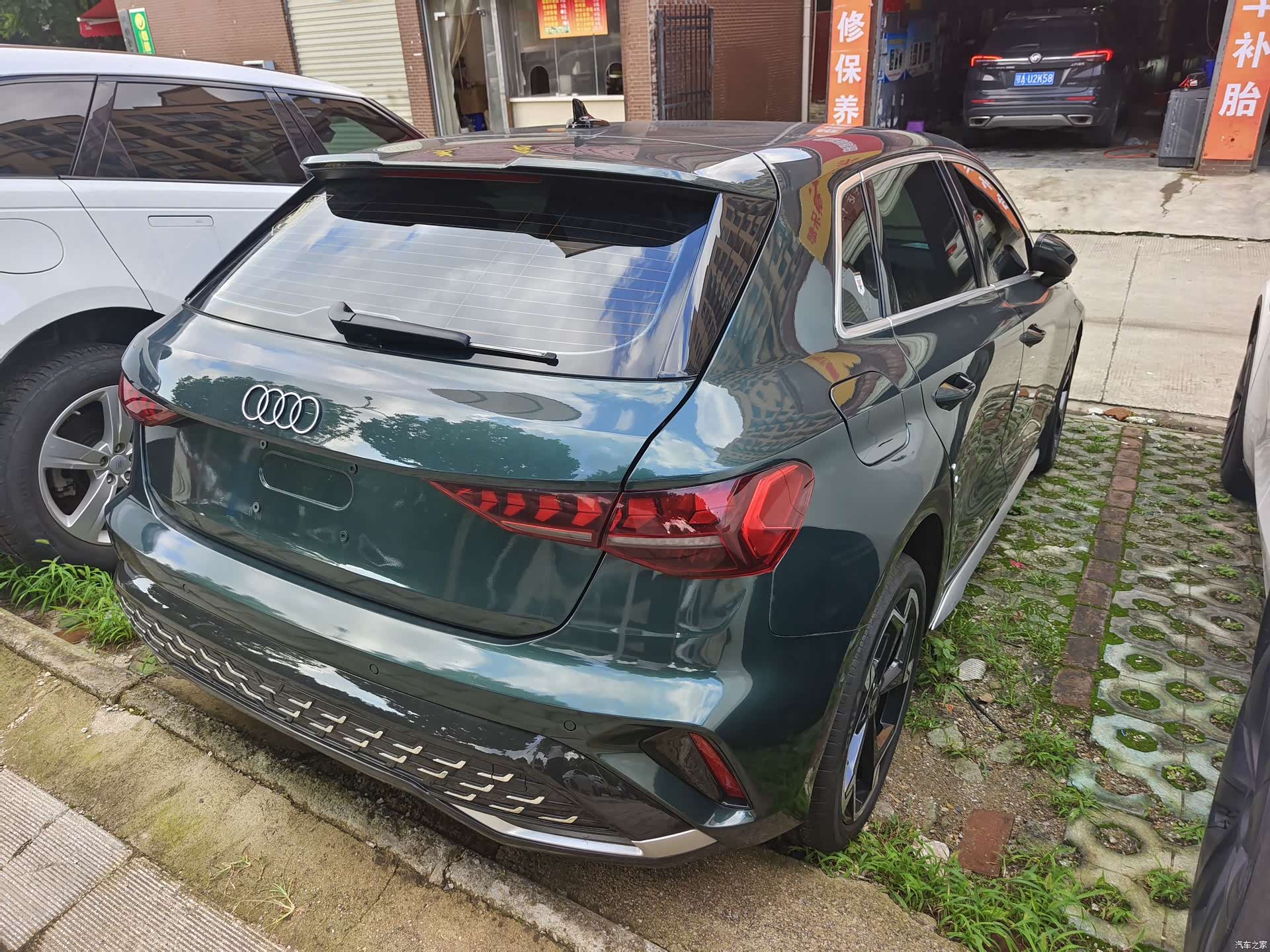 Audi Flying Spur, 2025 3