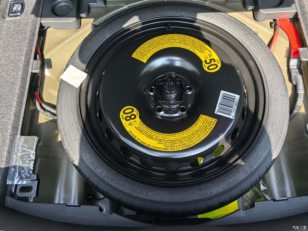Audi A4, 2021 27