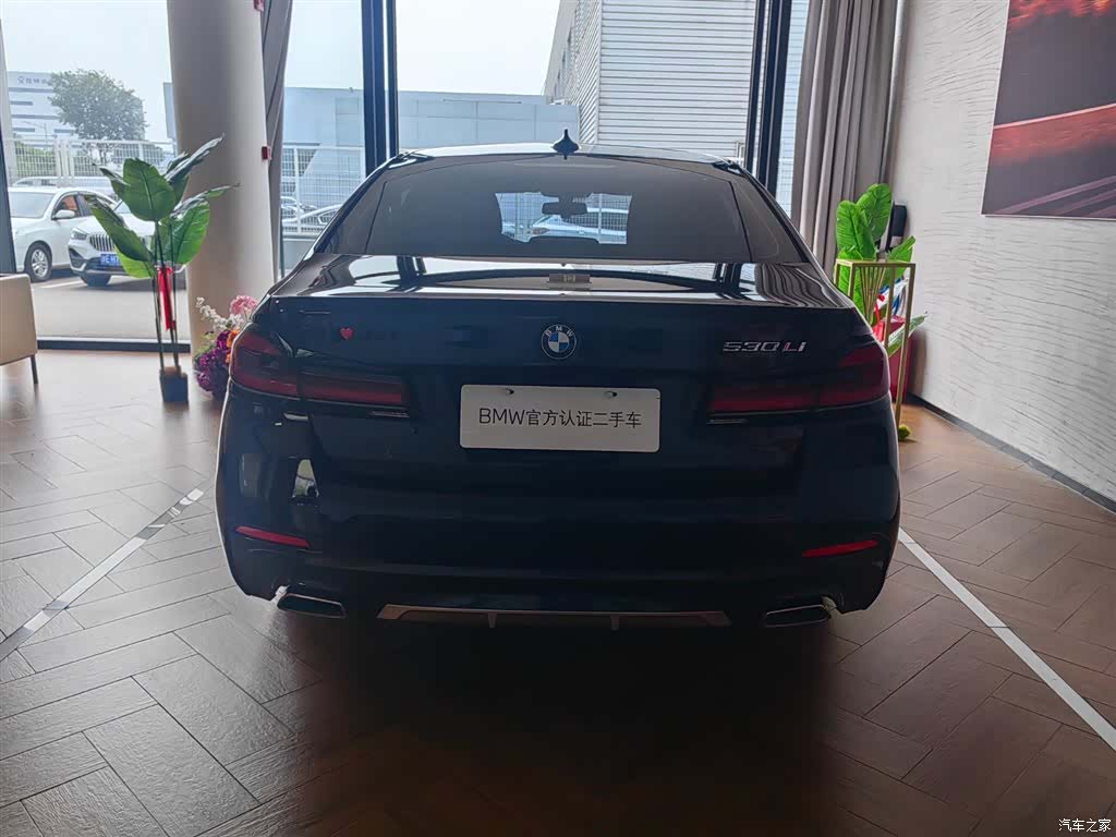 BMW 5 Series, 2021 все фото