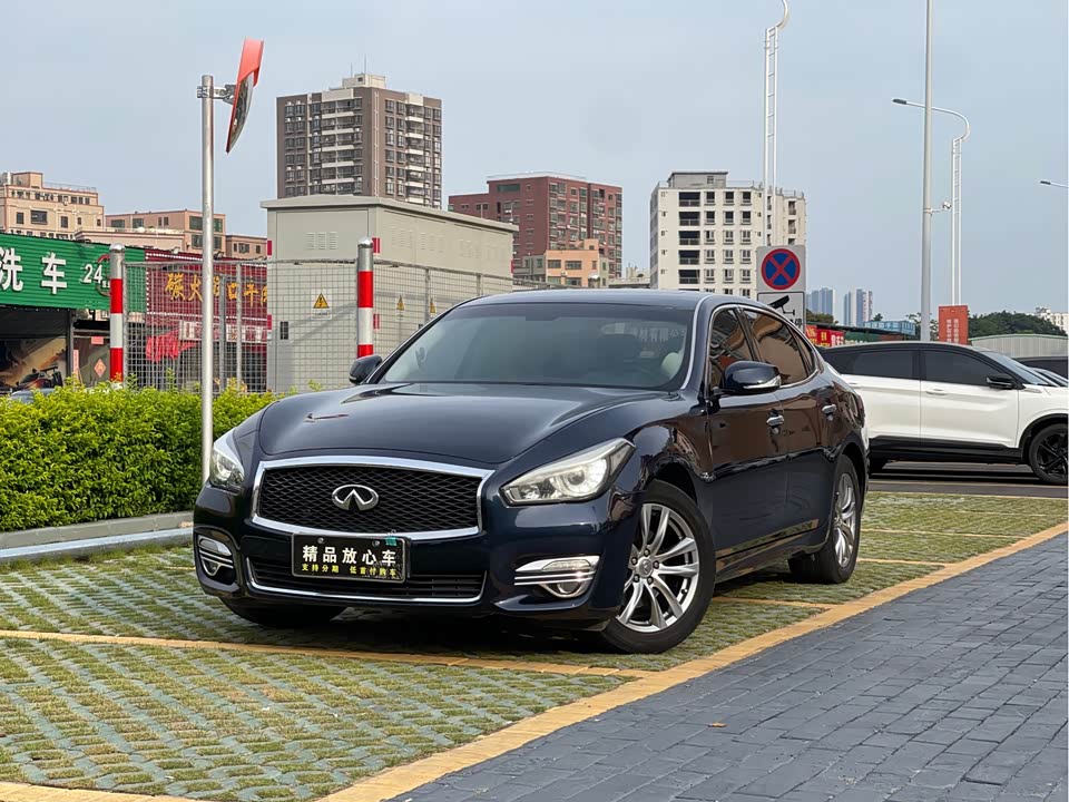 Infiniti Q70 Infiniti Q70