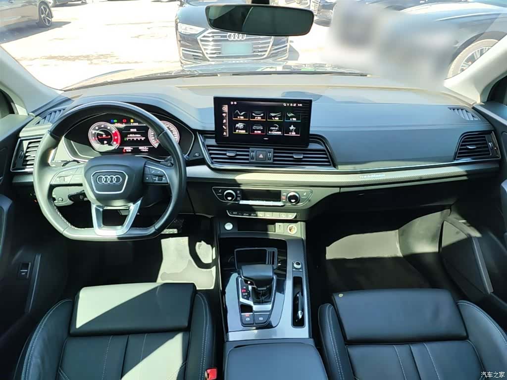 Audi Q5L, 2021 9
