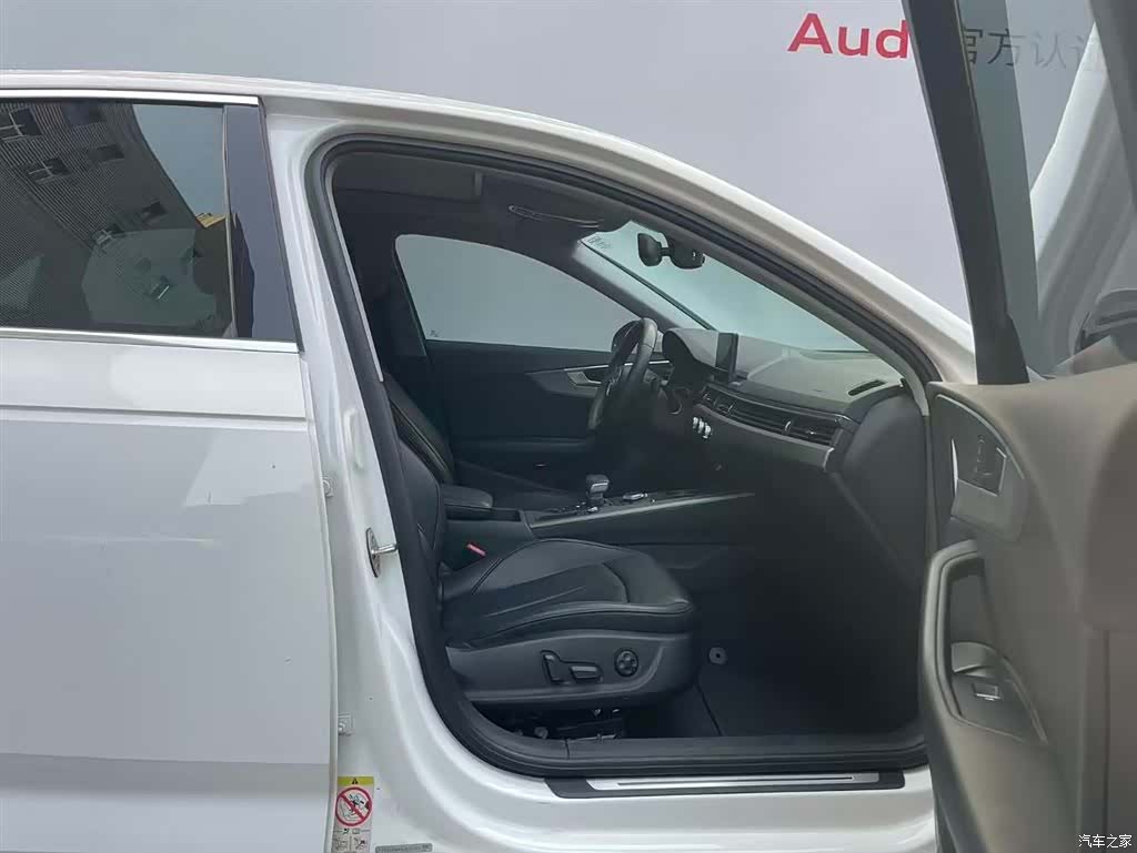 Audi A4L, 2020 19