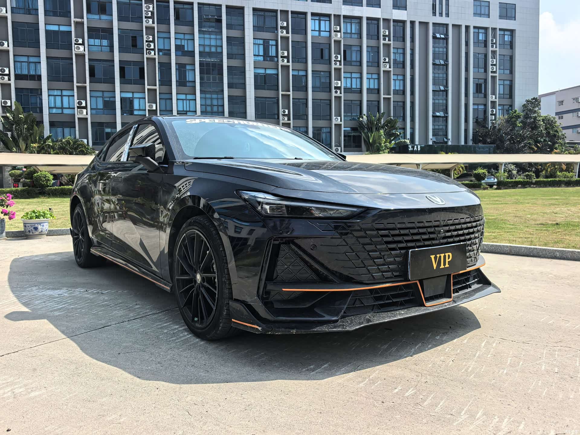 Changan UNI-V, 2023 3