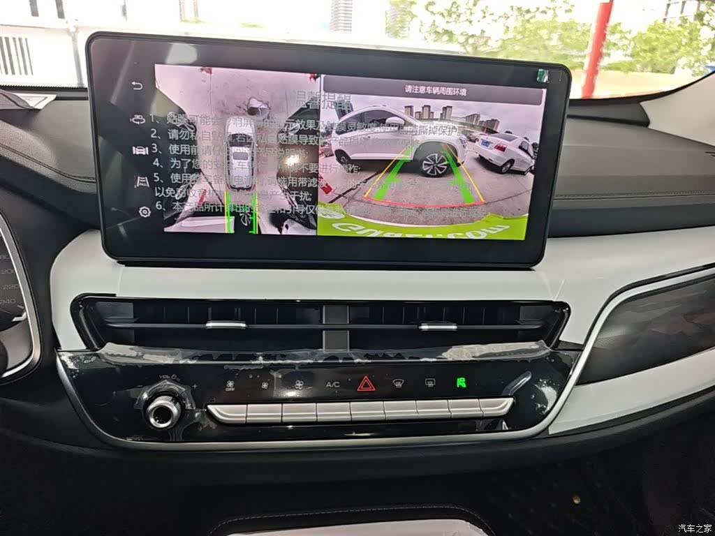 Haval H6, 2026 13