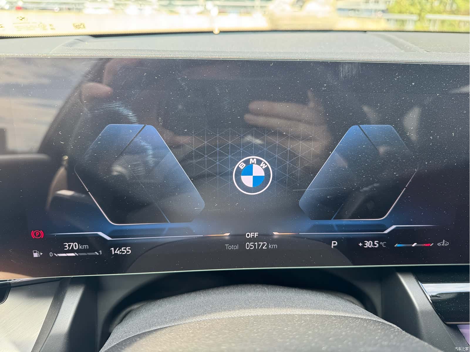 BMW 5 Series, 2025 3