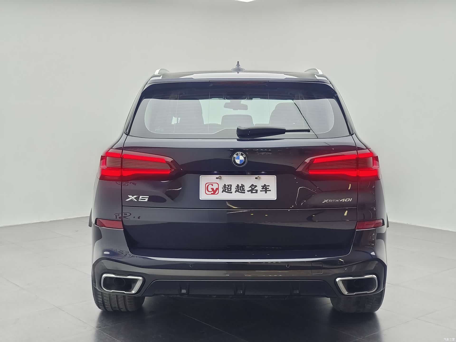BMW X5, 2022 16