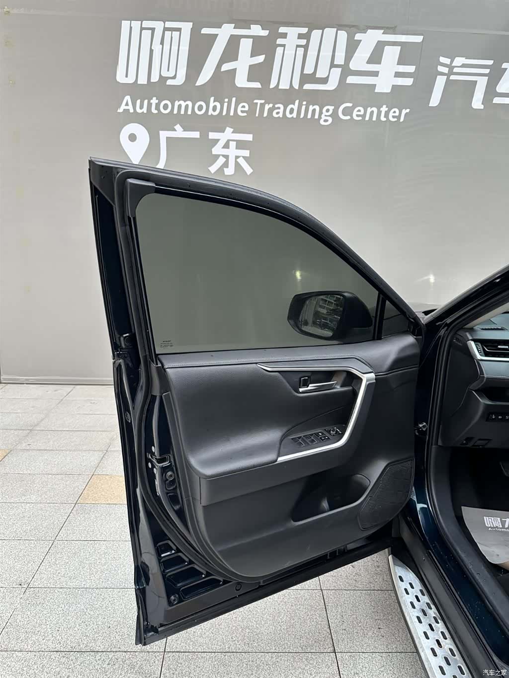 Toyota Wildlander, 2022 12