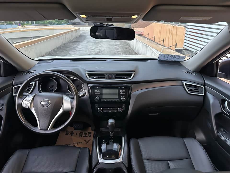 Nissan Qijun Nissan Qijun