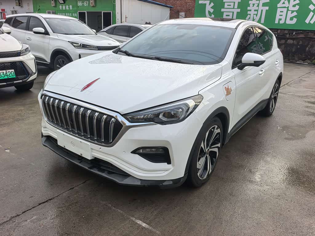 Hongqi E-HS3