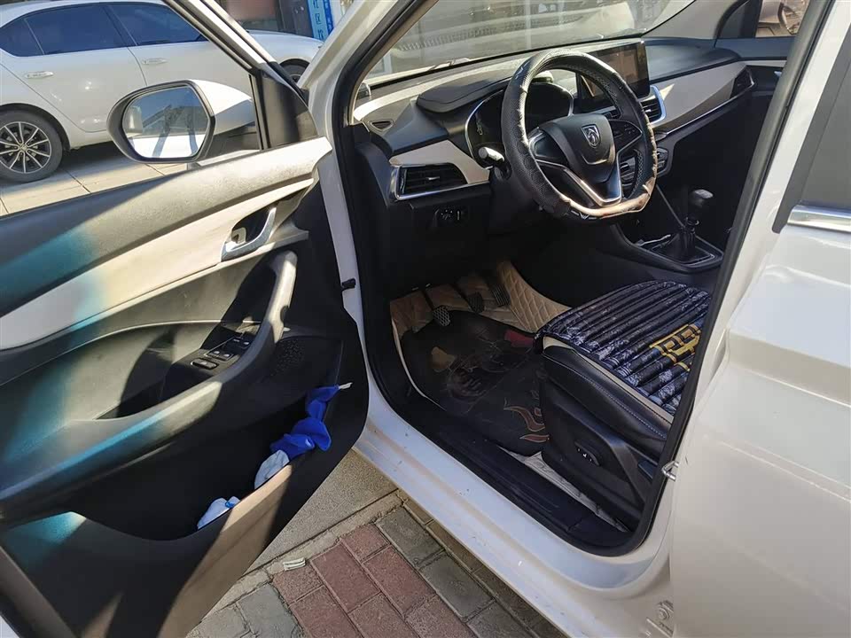 Baoding 360