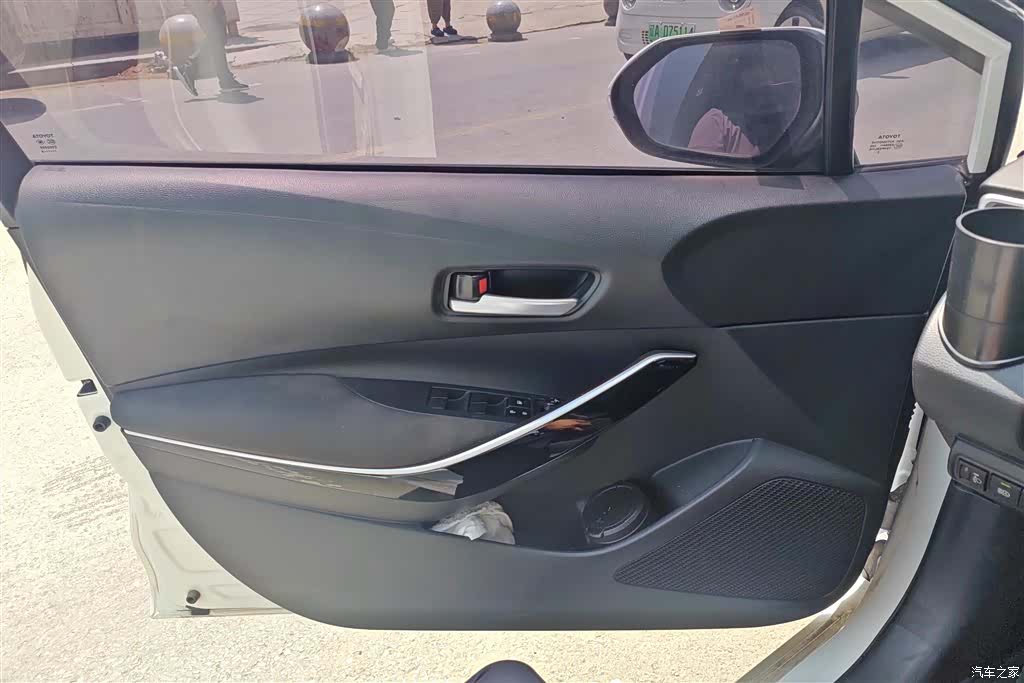 Toyota Corolla, 2024 7